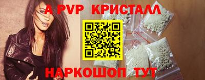 МДПВ Тулун