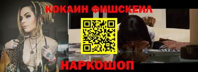 дживик Туймазы