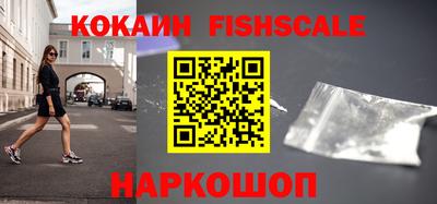 дживик Туймазы