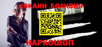 МДПВ Тулун