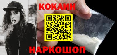 дживик Туймазы