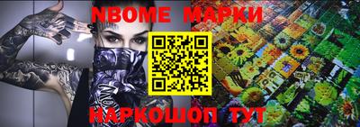 МДПВ Тулун