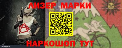 гидропоника Тула