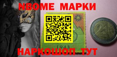 МДПВ Тулун