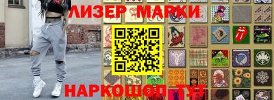 a pvp Усть-Илимск