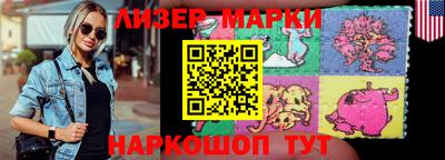 гидропоника Тула