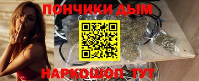 дживик Туймазы