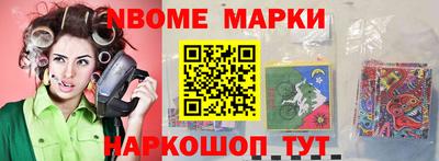 дживик Туймазы
