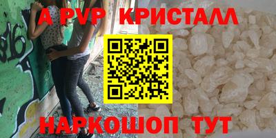 гидропоника Тула
