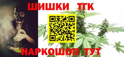 дживик Туймазы