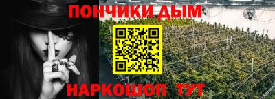 гидропоника Тула