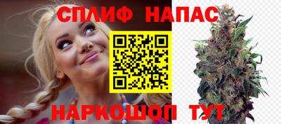 дживик Туймазы
