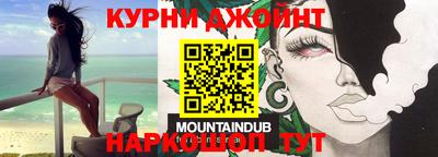 гидропоника Тула