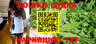 дживик Туймазы