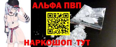МДПВ Тулун