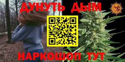 гидропоника Тула