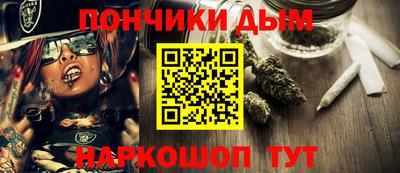 гидропоника Тула