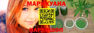 дживик Туймазы
