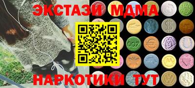МДПВ Тулун