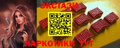 дживик Туймазы