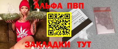 гидропоника Тула