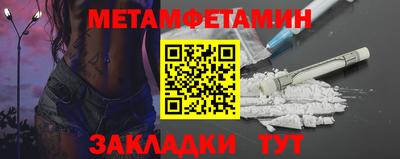 МДПВ Тулун