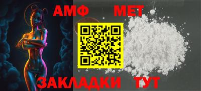 гидропоника Тула