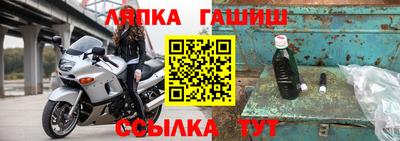 МДПВ Тулун