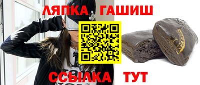гидропоника Тула