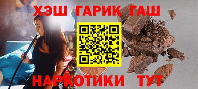 МДПВ Тулун