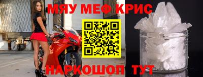 гидропоника Тула