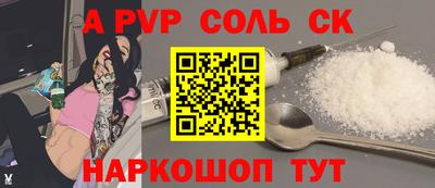гидропоника Тула